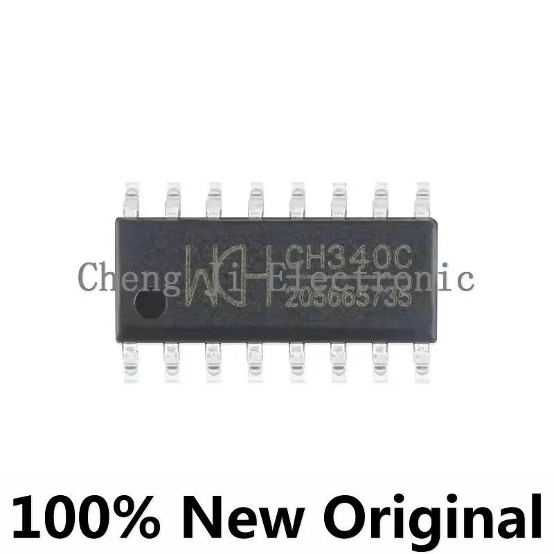 CH340-C SOP-16 USB- Ʈ IC Ĩ, ũŻ Ƿ , CH340C, 5 